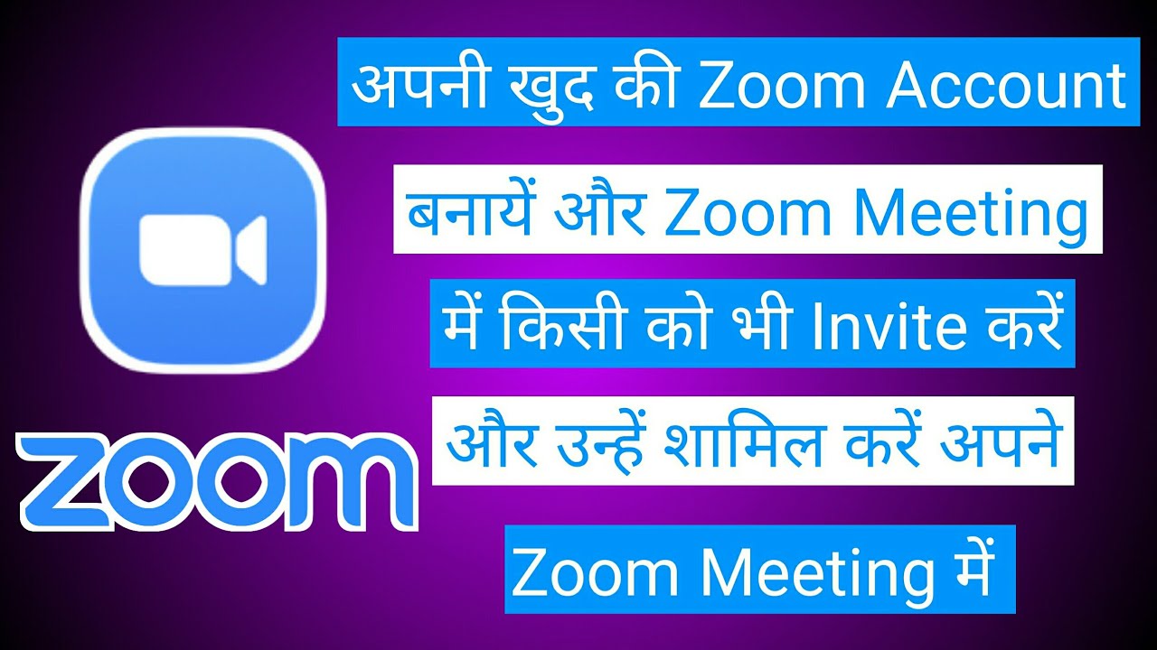 create zoom account