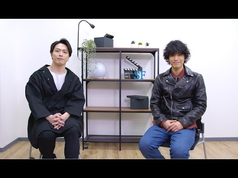 ソナーポケットko-dai×黒羽麻璃央「静かな夜空であなたと繋がった」スペシャルインタビュー