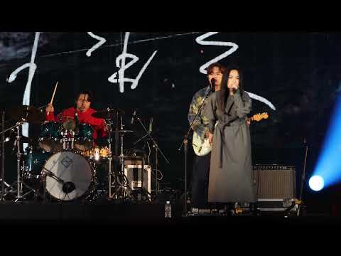 (4K) 2021/12/31 徐佳瑩&告五人 X 2022台北最HIGH新年城 - 愛人錯過+不安小姐