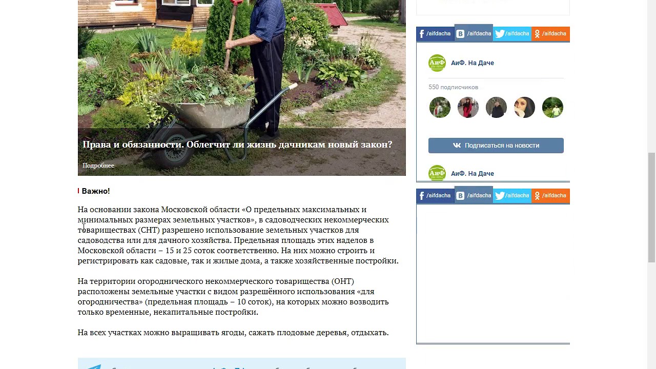 Контрмеры против Запада: Россия создаёт щит, чтобы отразить нападение США на Сирию рекомендации Контрмеры против Запада: Россия создаёт щит, чтобы отразить нападение США на Сирию рекомендации