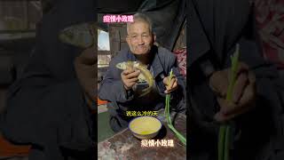 24 #正能量 #正能量 #故事分享 #故事分享 #感動人心 #感動人心 #情感 #情感 #故事頻道 #故事頻道 #媽媽 #媽媽 #搞笑 #搞笑 #幼兒睡前故事 #幼兒睡前故事