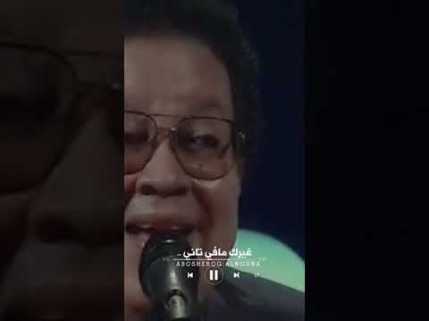 كابلي ب عادك طال
