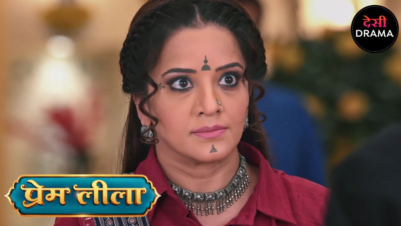 Prem Leeela | Full Episode 71 | प्रेम लीला | New Episode | Desi Drama | Dangal TV