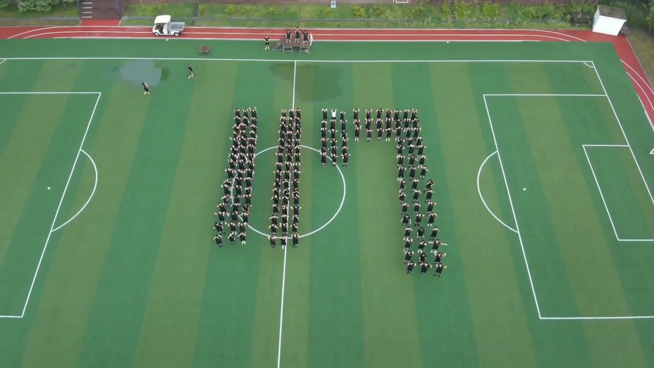 서울소방학교 117기 신규임용자 졸업영상