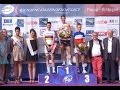 LIVE 2014 Women’s Road World Cup - Plouay, France