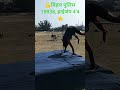 #biharpolice #19838  bharti#shortsvideo