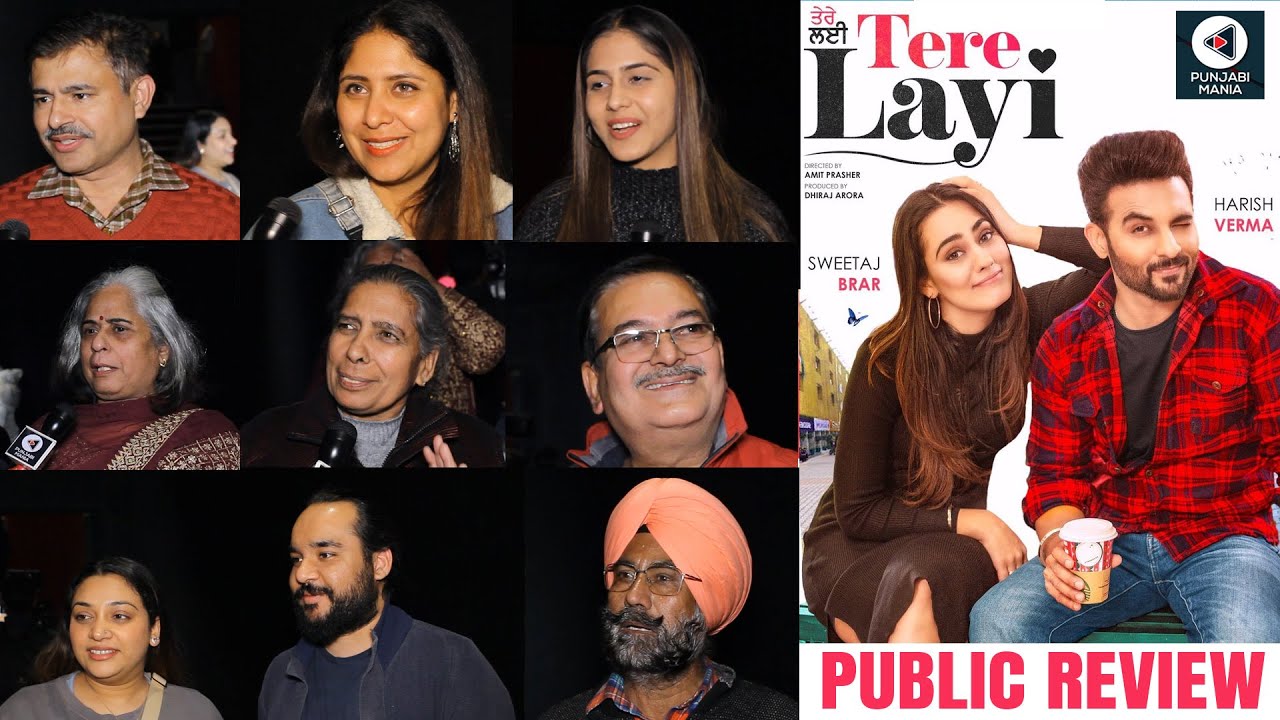 Tere Layi Public Movie Review | Harish Verma | Sweetaj Brar | New Punjabi Film 2022