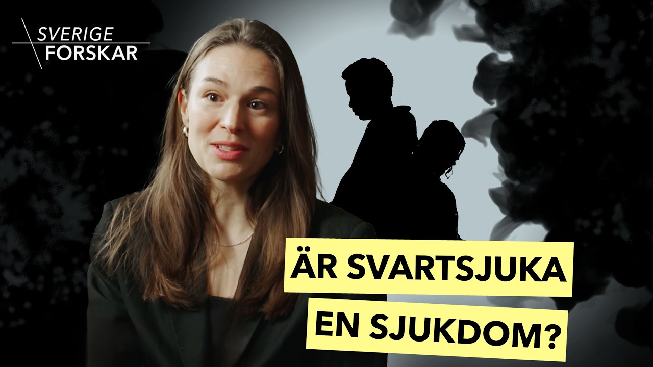 Går svartsjuka att bota? | SVERIGE FORSKAR