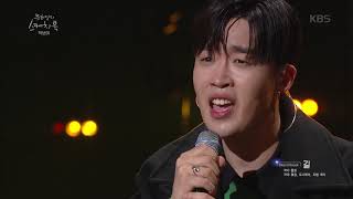 유희열의 스케치북 - [반전귀요밍~♡] 담백하게 담아내는 픽보이 - 길♬.20191108