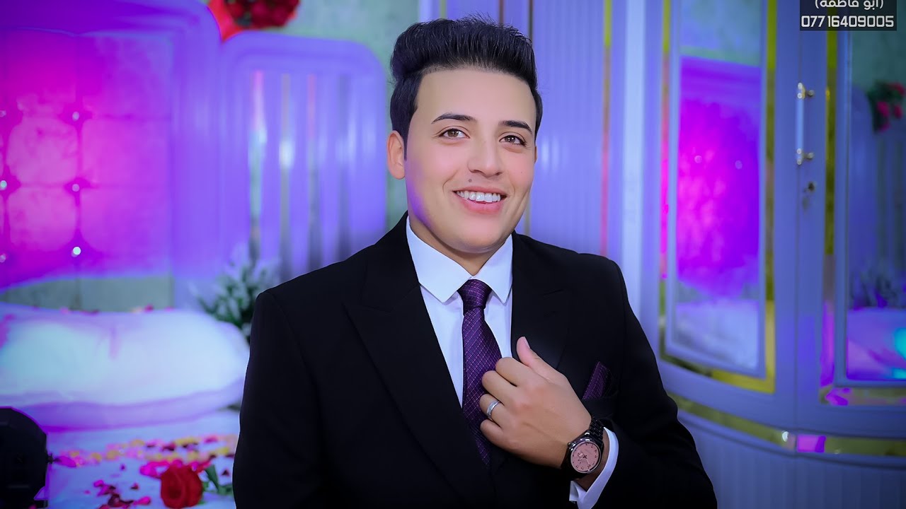 حفل زفاف # يوسف مردان هاجر العبادي# زواج مبارك07716409005