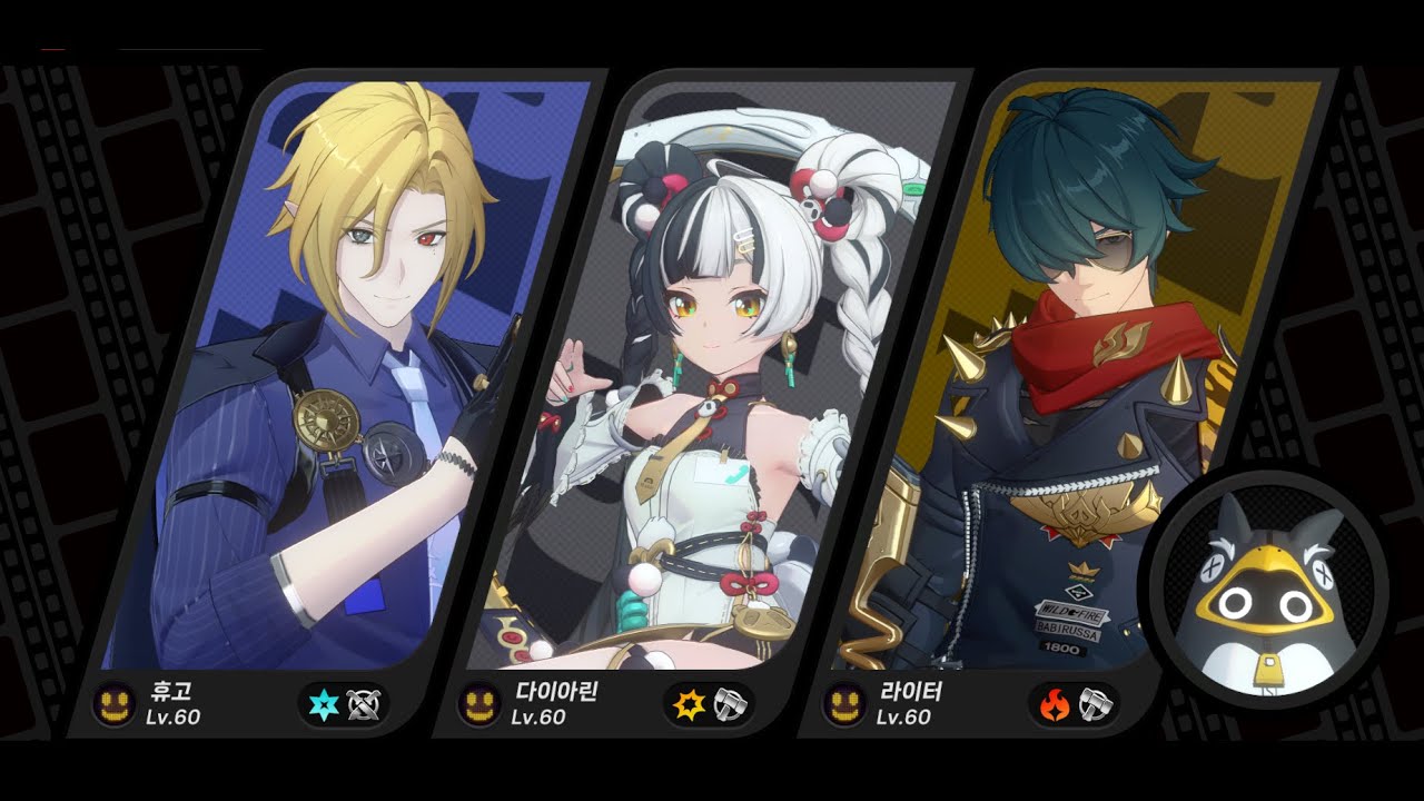 [PC]젠레스 존 제로 - 시즌24 강습전 사냥꾼 - 휴고/다이아린/라이터 - 다이아린 2돌/풀재 기념! 휴고 정공법으로 킬이 가능해졌습니다! - 65000점/KILL