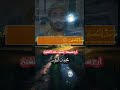 تلاوة ت رق ق القلب وت طي ب الأسماع ل سورة الماعون كاملة الشيخ محمد الفقيه ارح قلبك تلاوة مميزة