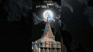 Jay dwakadhish HD wallpaper video જય દ્વાકાધીશ 🙏💞🙏#newvideo#love #dwarka #india #jaydwarkadhish #jay