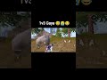 bgmi comedy video 😡🤬 #bgmi #comedyshorts #pubgmobile #comedy #pubg