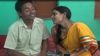 Bangla Funny Video Ii New Exclusive Funny Comedy Jokes Ii Kripon Bou Ii Miserable Wife Ii কপণ ব