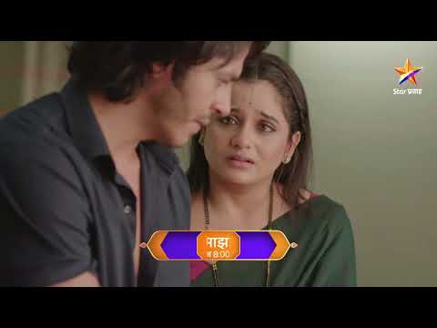ईश्वरी करणार अर्णवला मोटिवेट...!। तू ही रे माझा मितवा। Today’s Episode 609 | 8:00 PM
