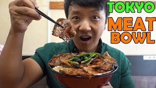 HUGE Bacon Over Rice, MUST TRY Meat Bowls in Tokyo Japan