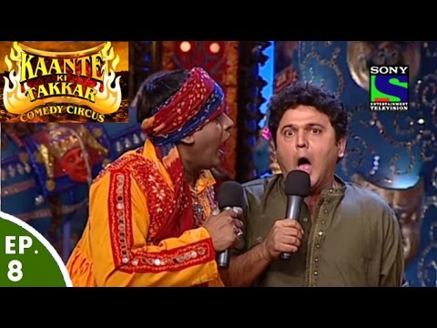 comedy circus kaante ki takkar