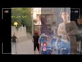 شجاعة الشهيد عباس ماجد ميكي وهو في المظاهرات فيديو لم تراه حصري وجديد شجاعة الشهيد عباس ماجد ميكي وهو في المظاهرات فيديو لم تراه حصري وجديد