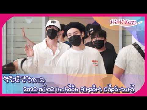 [4K] BTS、数多くのファンの歓呼を受けながら韓国に帰国...'お疲れさまBTS~!!!!!'