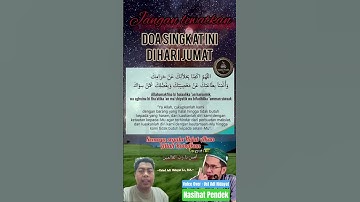 Jangan Lewatkan Doa Ini di Hari Jumat 🤲 | Don’t Miss This Powerful Dua on Friday #shorts