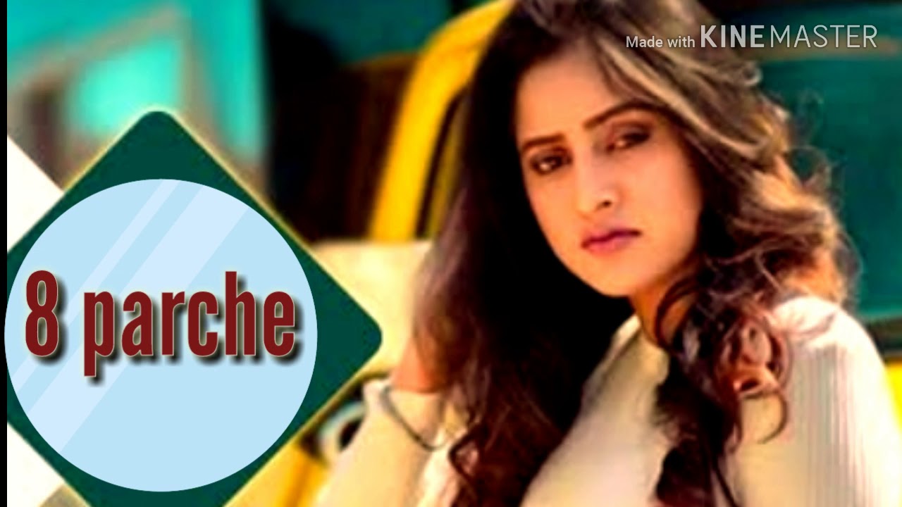 8 Parche Baani Sandhu Gur Sidhu New punjabi song YouTube