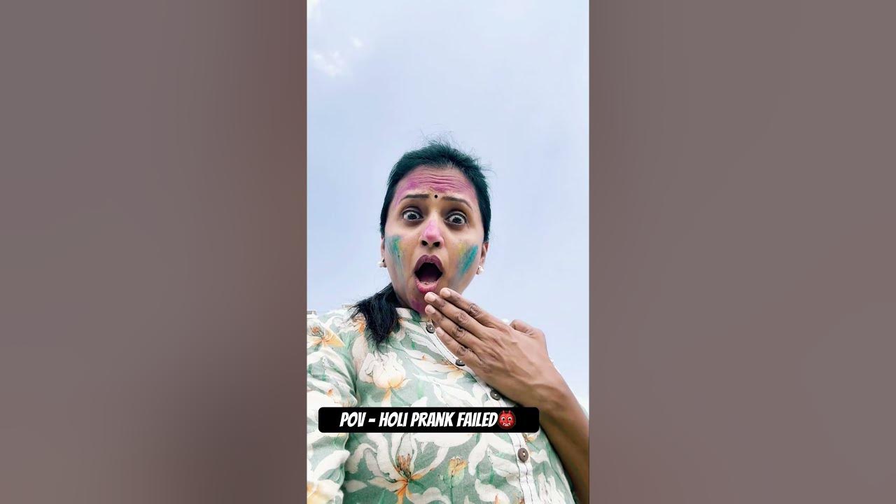 holi suma