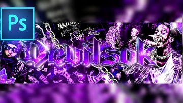 Rapper Header Breakdown (*SPEED ART*)