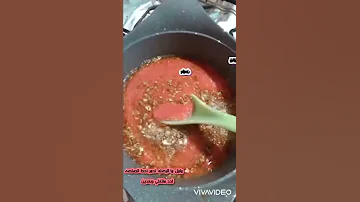 طريقه عمل طبيخ الكوسه ف البيت بطريقه سريعه وطعم ميتفوتش 