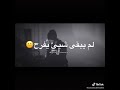 راب 2021