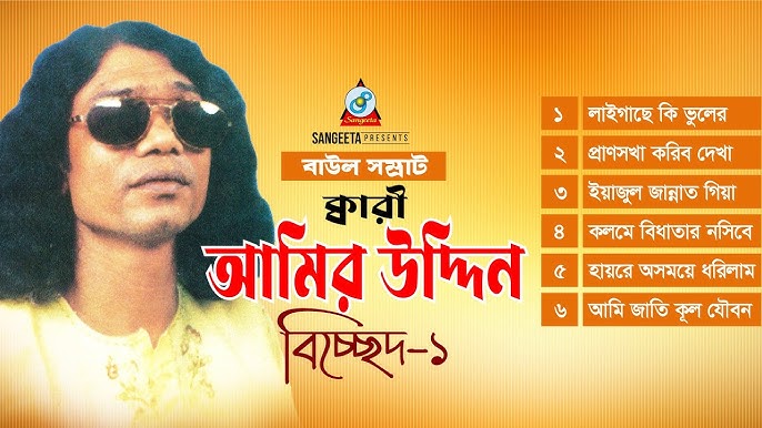 Veselinovo fohishalari Qullarning kaltaklangani haqidagi kayfiyat rasmlari