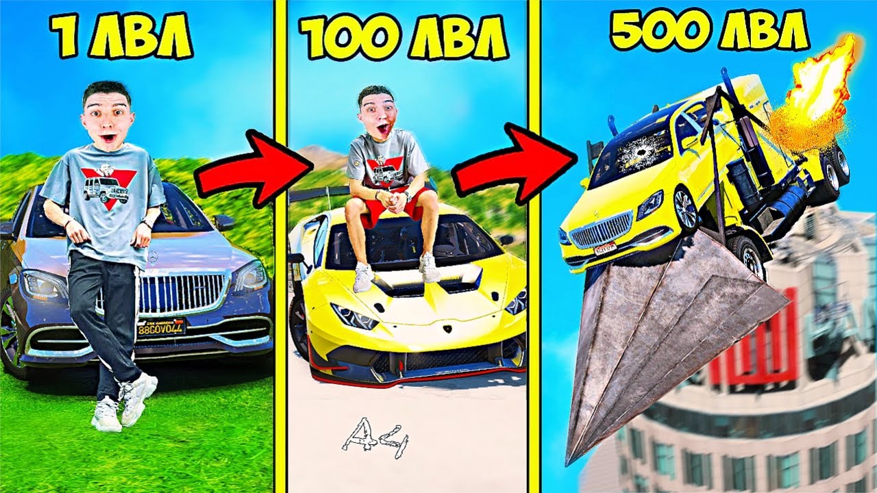 Майбах гта 5