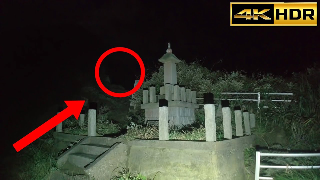おせんころがし 千葉県の心霊スポット おせんころがし 千葉県の心霊スポット