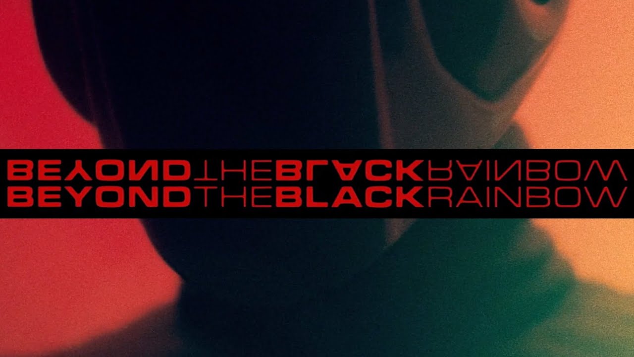 «За Черной Радугой» — это научно-фантастическая лихорадка