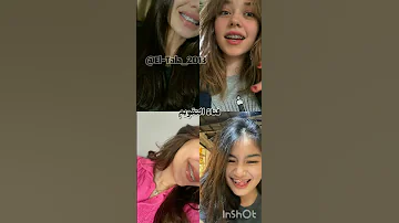 الفتيات انواع انتي اي نوع Music اكسبلور شلتنا Newmusic Smartphone Rap اهميه 