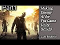Enemy AI in Unity (Hindi) | Animation and NavMesh Path finding| Fps game Series | #gamedev