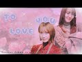 Rino x Yuzuki: To Love You