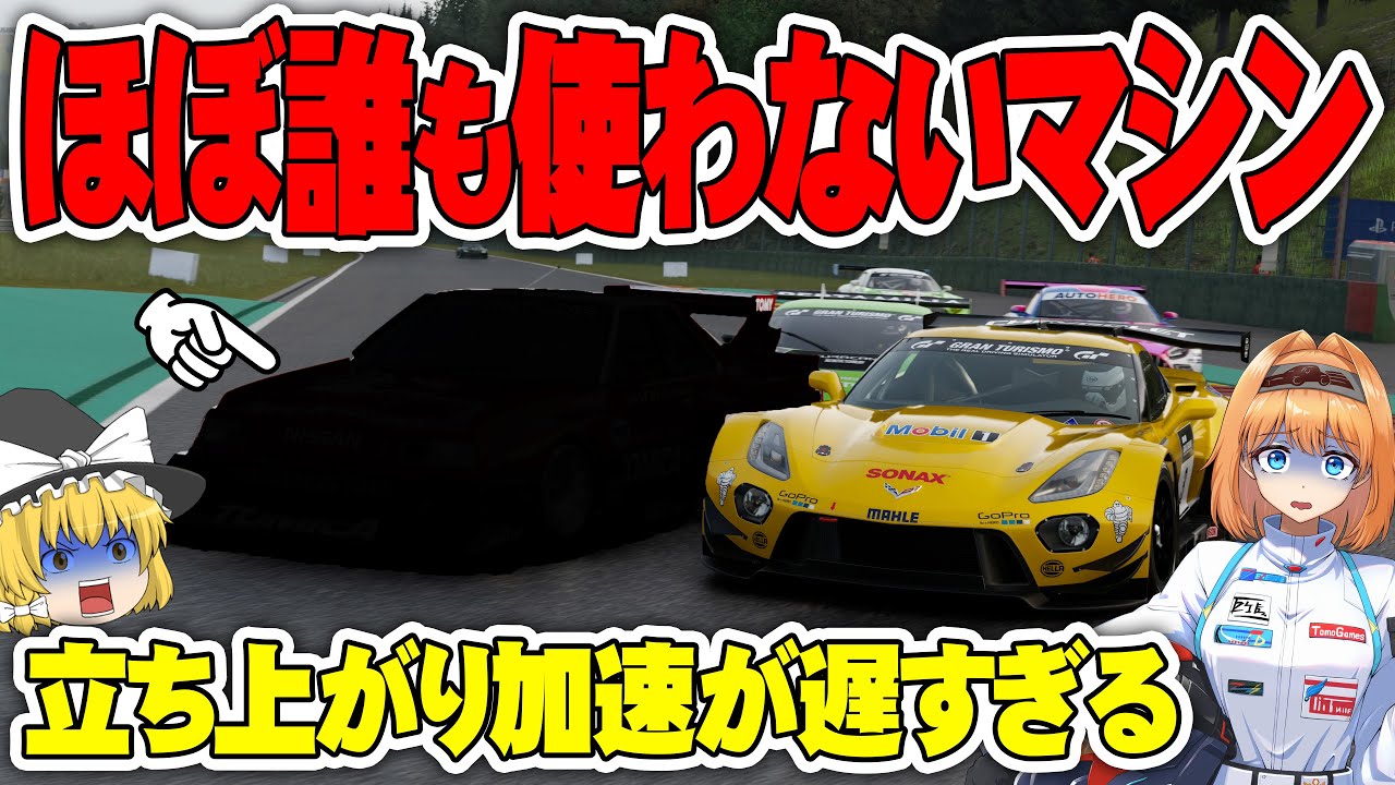 まりも　おまとめ2点 maxresdefault.jpg
