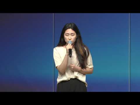 오늘도 나는 / 윤재은