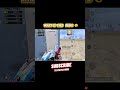 Kabhi kabhar aisa bhi hota hai 😁 #viral #pubgmobile #shorts