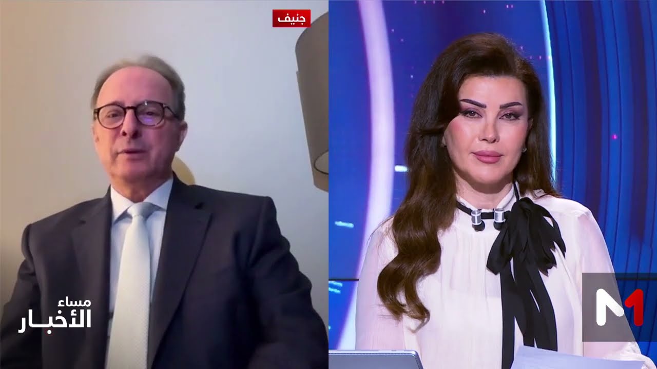 بلكوش: المغرب يواصل تنفيذ إصلاحات لتعزيز وتحصين منظومة الحقوق والحريات وفاء لتوجيهات صاحب الجلالة