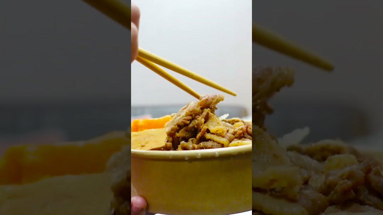 醬香燒肉竟然沒有豬腥味? | 全聯高鐵便當開箱 | 精華片段 縮圖