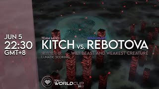 Touhou World Cup 2022 Round 12: WBaWC Lunatic Scoring