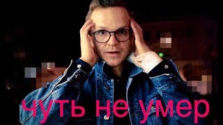 это могло плохо кончиться (армия, мексика, youtube)