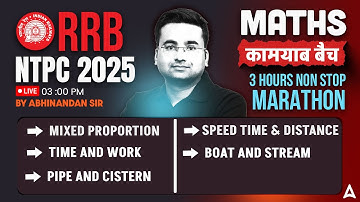 RRB NTPC Maths Marathon | RRB NTPC Maths Classes 2025 | Kamyaab Batch | Maths By Abhinandan Sir
