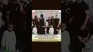 True Legend, True Simplicity 💖 | #msdhoni #respect #legend #cricket