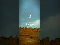 ياالهي كل ماامضيت هو من حياتي كان لهو المنشد عبدالعضيم عزالدين حسين الضبري اليمن عمران قرية الضبر ياالهي كل ماامضيت هو من حياتي كان لهو المنشد عبدالعضيم عزالدين حسين الضبري اليمن عمران قرية الضبر