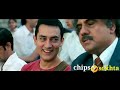 فلم هندی سه احمق با ترجمه فارسی بخش هفتم Comedy Movie 3idiots فلم هندی سه احمق با ترجمه فارسی بخش هفتم Comedy Movie 3idiots