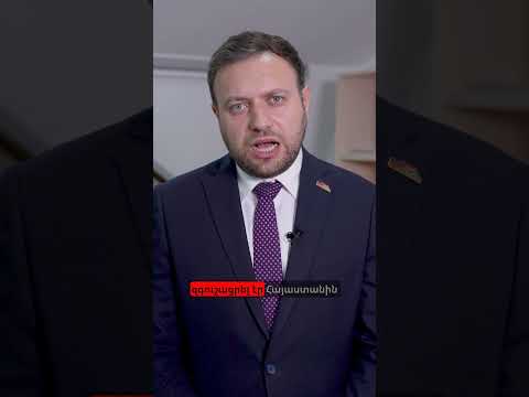 Նիկոլ Փաշինյանի` «զիջումներ առանց խաղաղության» քաղաքականության արդյունքը