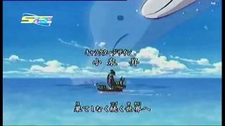 One Piece Opening 3 (Hikari E) Indonesia